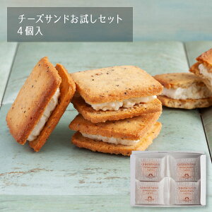 y[֔zCHEESE CAVERY `[YTh  4 PCxB [ }֔ mailbin