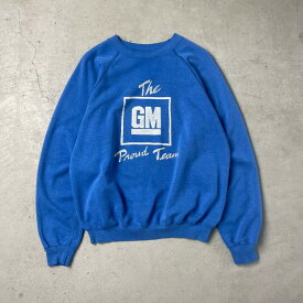 80年代 USA製 GM GENERAL MOTORS プリント スウェットシャツ メンズXL 古着【中古】
