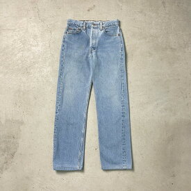 90年代 USA製 Levi's リーバイス 501 0193 デニムパンツ メンズW29 レディース 古着【中古】