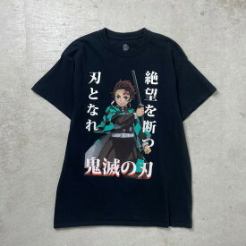 鬼滅の刃 キャラクタープリントTシャツ メンズM 古着【中古】