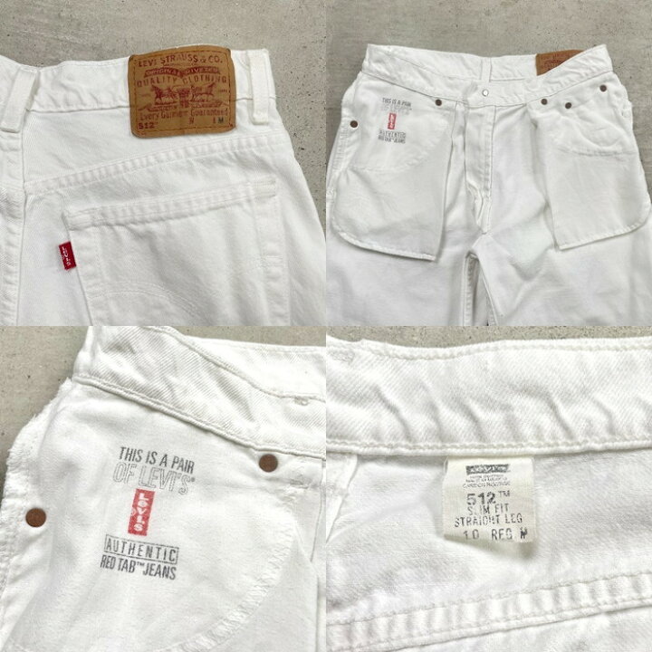 楽天市場】90年代 Levi