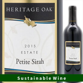 ヘリテージ・オーク プティ・シラー 2015 Heritage Oak Petite Sirah 2015　カリフォルニアワイン ロダイ 赤ワイン プティ・シラー Sustainable サスティナブル