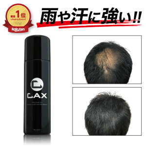 ヘアスプレー 白の人気商品 通販 価格比較 価格 Com