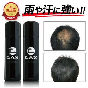 ヘアスプレー 白の人気商品 通販 価格比較 価格 Com