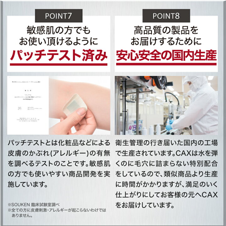 楽天市場】薄毛隠し 増毛スプレー CAX ボリュームアップスプレー 1本 