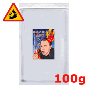 ƖpTCYQ̌hERcꎁJIKnII HXlp ꖡ100g@_EL@엿gp @ʁE`OX֑IIcƓ͕słB