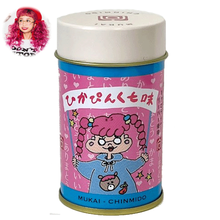 楽天市場】ひかぴんく 七味 10g缶 ひかぴんく（ピンク色の粉）を