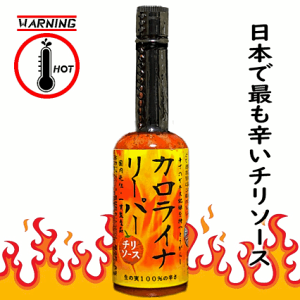 댯IIIy The Reaper z JCi[p[iLCi[p[jʎZ100`\[X@55ml@cƓ͕słB
