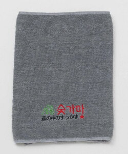 y12/4 20:00`2Ԍ10%OFFN[|z`CnlX [XbJ}tFCX^I] GXjbN AWA {w~A t@ubN o_i/C~ COHP4311