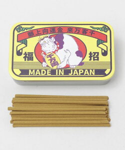 y10%OFFN[| 11.20 20:00`11.27 1:59z`JX [GL] a a_ a g _ a a m ag a  7JOP4301