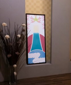 y10%OFFN[| 11.20 20:00`11.27 1:59z`JX [ƕxmR@] a a_ a g _ a a m ag ʂ ʂ 7JRP5111