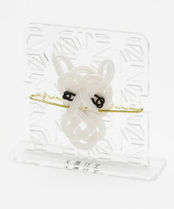 y10%OFFN[| 11.20 20:00`11.27 1:59z`JX [xߐ] a a_ a g _ a a m ag a //|i 72FP5301