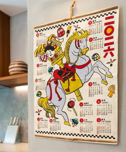 `JX [y2026NJ_[zx] a a_ a g _ a a m ag a J_[/XebJ[/ 7NSP5308