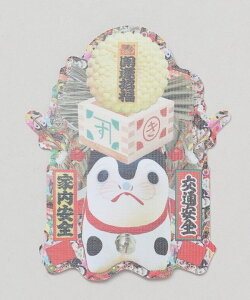 `JX [J^XebJ[] a a_ a g _ a a m ag a J_[/XebJ[/ 7GSP5301