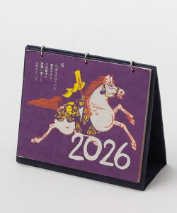 `JX [y2026NJ_[ẑЂ畂G] a a_ a g _ a a m ag a J_[/XebJ[/ 7NSP5305