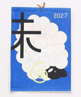 倭物やカヤ公式店 [【2027年カレンダー】晴れの日] 和柄 和モダン 和小物 カレンダー ステッカー 御朱印…