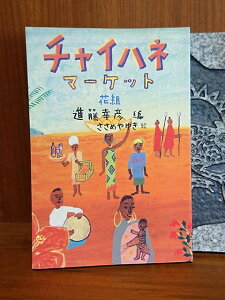 y`CnlXz yBOSS̖{zy`Cnlz}[Pbg@ԑg GXjbN AWA CeA {//|G BOSSmz3