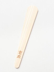 y(킭)Xz yzVRؐpw  _  VR p[Xg[ G  2OGP3604