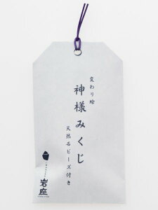 (킭)X [{̐_l݂]    VR p[Xg[ a | G ʁEH|i 2MSP8302