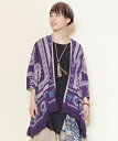 チャイハネ公式店 [グルティラカーデ]エスニック アジアン ファッション カーデ/羽織り IDS-2201