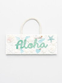 アロハグラスハンガー【Kahiko公式店】 ハワイアン 4CCP8205浜辺のきれいな貝殻と、涼しげなビーチグラスがポイントの夏らしいハンガー。置くだけでお部屋を華やかに彩ります。