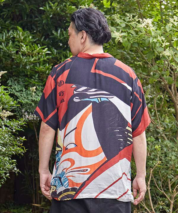 楽天市場 倭物やカヤ公式店 浮世メンズシャツ 和柄 和モダン 和服 レトロ ファッション メンズトップス 7ia 0241 アミナコレクション 公式