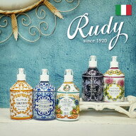 再入荷◆送料無料◆【From Italy】ルディ ラ・マヨルカ リキッドソープ ルディ RUDY ヨーロッパ雑貨 北欧…