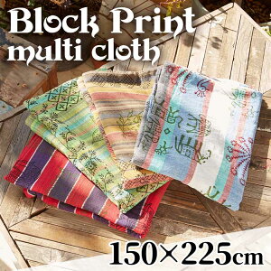 【チャイハネ公式店】 ブロックアソートマルチクロス エスニック アジアン ファブリック ベッドカバー/マルチクロス IRAP0861