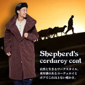 メンズ ロングコート 大きいサイズの通販 価格比較 価格 Com