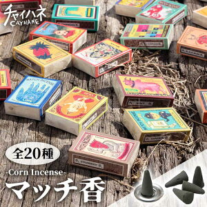 y10%OFFN[| 11.20 20:00`11.27 1:59zy`CnlXz [}b`] GXjbN AWA CeA /tOX/LhIDMP5540