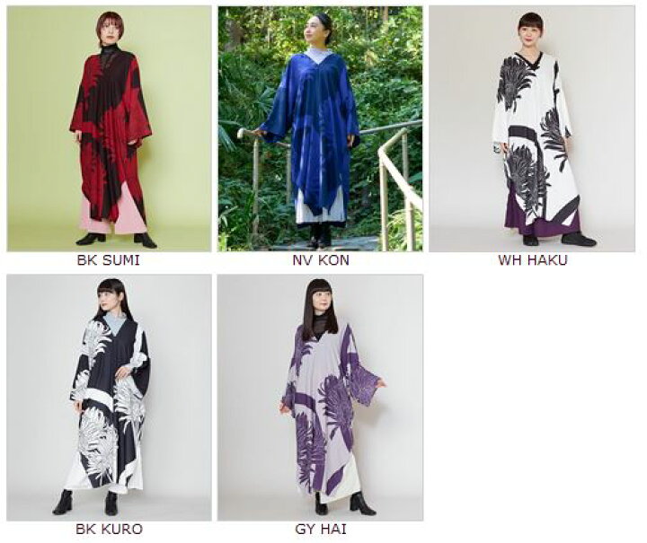 楽天市場】倭物やカヤ公式店 [花影ワンピース] 和柄 和モダン 和服 