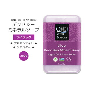 �����E�B�Y�l�C�`���[ �f�b�h�V�[ �~�l�����\�[�v ���C���b�N�̍��� 200g (7oz) One with Nature Lilac Soap with Dead Sea Minerals, Argan Oil & Shea Butter, Essential Oil �Ό� ���C �� �q���� �ێ��y�����񂹏��i�z