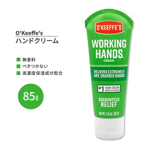 �y�A�����J�Łz�I�L�[�t�X ���[�L���O�n���h�n���h�N���[�� �`���[�u�^�C�v 85g (3oz) O'Keeffe's Working Hands Hand Cream Tube�y�����񂹏��i�z