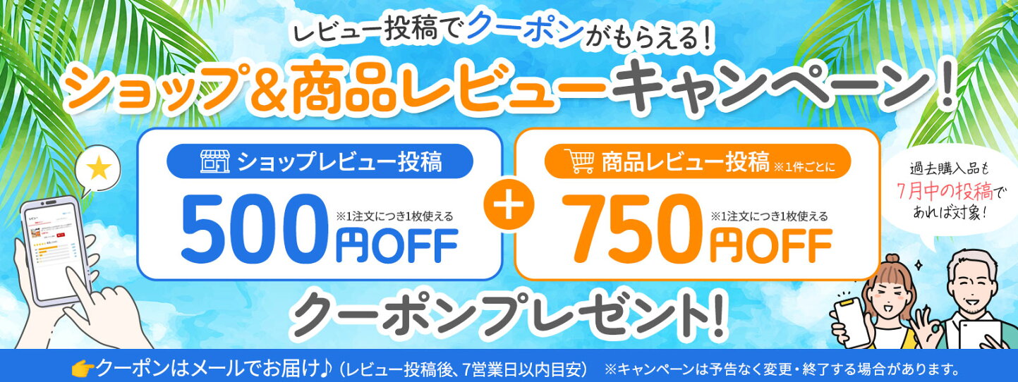 楽天市場 | パーソナルケア専門ミライケア - 海外のパーソナル 