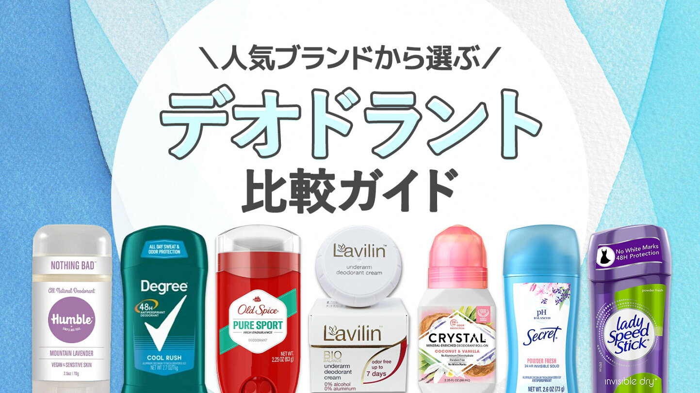 楽天市場 | パーソナルケア専門ミライケア - 海外のパーソナル 