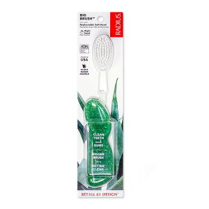 ���f�B�E�X �r�b�O �u���V �E��p �\�[�_�|�b�v�G�R�O���C���h Radius Big Brush Right Hand Soda Pop Eco-Grind ���u���V �\�t�g�� �E�����p �O���[��