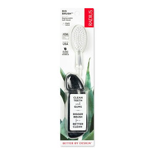 ���f�B�E�X �r�b�O �u���V �E��p �~�b�h�i�C�g�X�J�C Radius Big Brush Right Hand Midnight Sky ���u���V �\�t�g�� �E�����p
