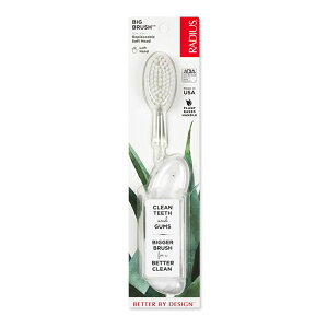 ���f�B�E�X �r�b�O �u���V ����p �z���C�g�}�[�u�� Radius Big Brush Left Hand White Marble ���u���V �\�t�g�� �������p