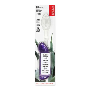 ���f�B�E�X �r�b�O �u���V �E��p �p�[�v���M�����N�V�[ Radius Big Brush Right Hand Purple Galaxy ���u���V �\�t�g�� �E�����p