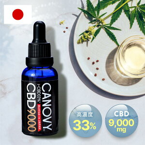 y撅1030%OFFzCBDIC Zx 33% CBD9000mg 30mlbCANOVY9000bcbdIC CBDK { ōNXZx33% CBD JirWI[ S   XgX bNX Mtg MCT Y CBD