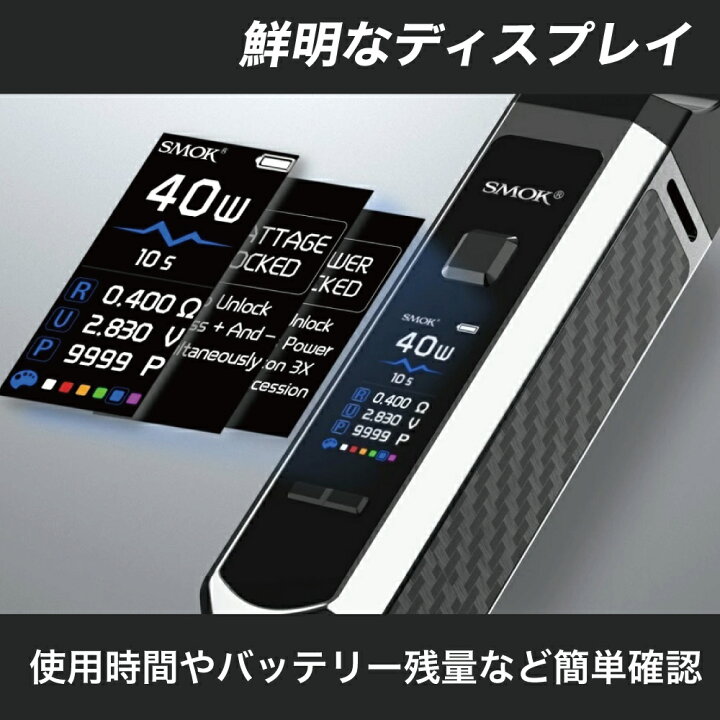 高純度 CBDオイル 効果 300mg メンソール 国産 公式 禁煙者 初心者 日本製 VAPE 高濃度 CANOVY CBDリキッド CBD ストレス リラックス 花粉症 CANOVY CBDリキッド CBD 公式 禁煙者 初心者 ストレス リラックス 花粉症 日本製 VAPE 高濃度 高純度 CBDオイル 効果 300mg メンソール 国産