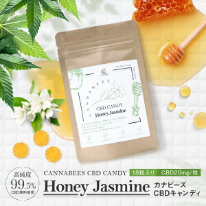CBDLfB nj[WX~ 18bCBD360mg/ 1CBD20mg cbd CANDY { peBVG ы ďC ݂͂ I[KjbN Y  CBDGfBu LfB ̂ǈ   v`