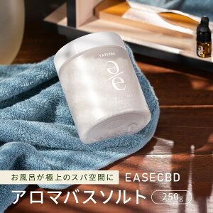 ������ �o�X�\���g �q�}�����≖ �M�t�g �v���[���g ���Y�� ���� 250g 20�� ���� �~�l���� �X�p �V�R�R�� �����b�N�X ���� �_�C�G�b�g ���� ���� �}�O�l�V�E��