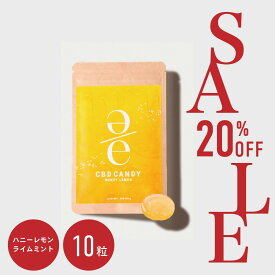 【SS限定20%OFF】＼楽天ランキング1位／CBD のど飴 キャンディ CBD 200mg 10粒 ハニーレモン ライムミント cbdキャンディ クラブハリエ はちみつ 飴 おすすめ ヴィーガン ミント リラックス オーガニック 無添加 セルフケア プレゼント ギフト ヘルシー 頭痛 咽頭痛 国産