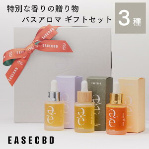 oXIC Mtg Zbg EASECBD 3{Zbg Mtg{bNX oXIC oXA} }_ x_[ qmL  v[g 蕨 i  j Ԃ LO  ̓ 