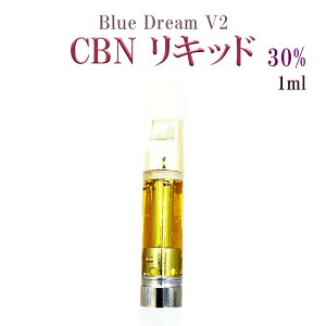 CBN 30% LbhyCBN Lbh z CBN 30% CBD u[h[ V2 1ml VAPE xCv 510Ki J[gbW Ag}CU[ dq^oR tJirmCh PROUD CBD