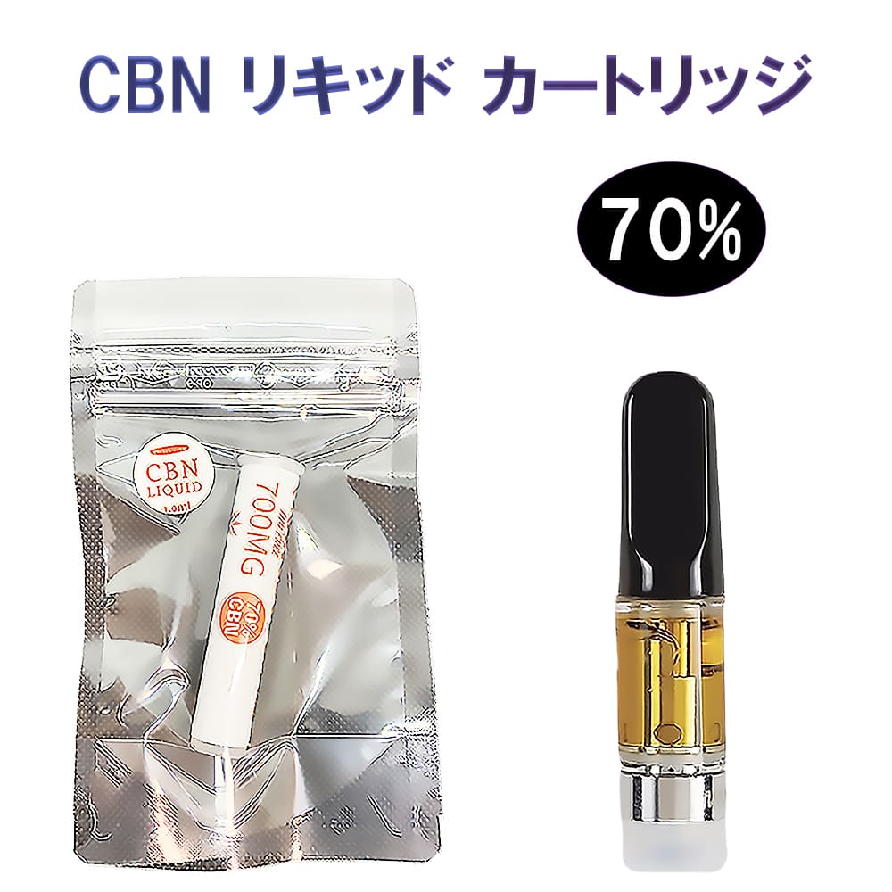 cbnリキッド vape - 喫煙具の人気商品・通販・価格比較 - 価格.com