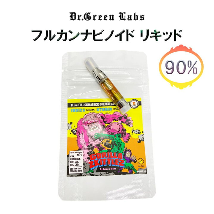 楽天市場】Dr.Green Labs フルカンナビノイドリキッド 高濃度90% インディカ優勢 CBN35% CRD INDICA15% CBT15% CBG10% CBC10% CBDA5% テルペン10% フルヘンプ フルテルペン -GORILLA ZKITTLEZ- 1ml ドクターグリーンラボ 全草 : CBD Innovation 楽天市場】Dr.Green Labs フルカンナビノイドリキッド 高濃度90% インディカ優勢 CBN35% CRD INDICA15% CBT15% CBG10% CBC10% CBDA5% テルペン10% フルヘンプ フルテルペン -GORILLA ZKITTLEZ- 1ml ドクターグリーンラボ 全草 : CBD Innovation