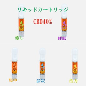 楽天市場 ヴァーム 電子タバコ ベイプ 喫煙具 ホビーの通販