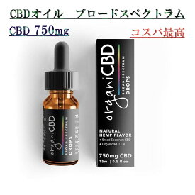 大麻ってどこで売ってる どこで買える ストレス軽減や体調不良に効果的大麻の売ってる場所や買える場所はここ どこでカエル